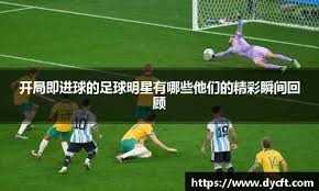 深度解析“投注界面设计”：每个按钮都有目的。（深度拆解投注界面设计：每个按钮皆有其意图）